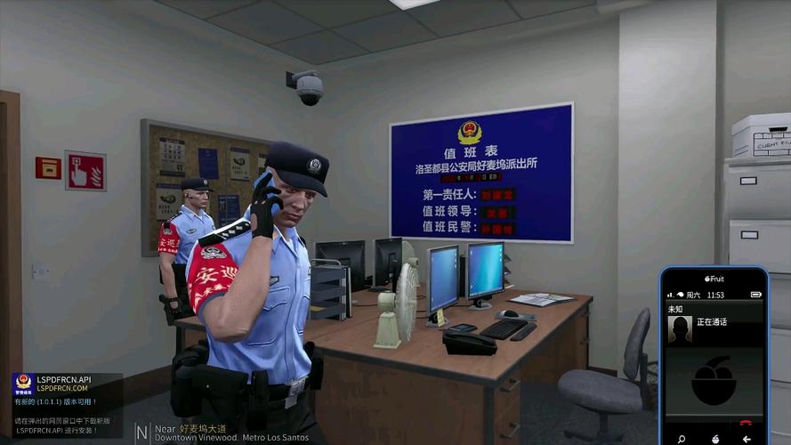 警察模拟器破解版无限金币缩略图