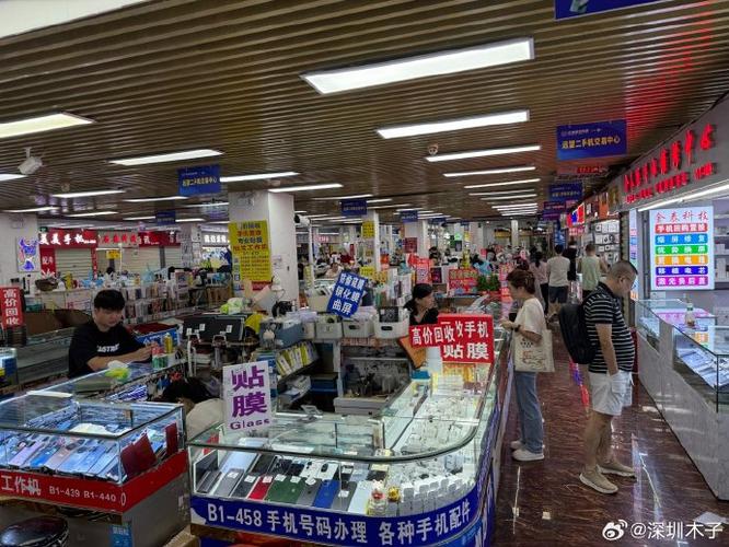 内部商城可靠吗缩略图