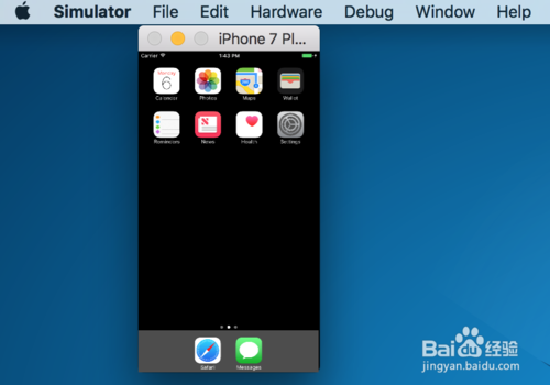 iphone fc模拟器游戏截图