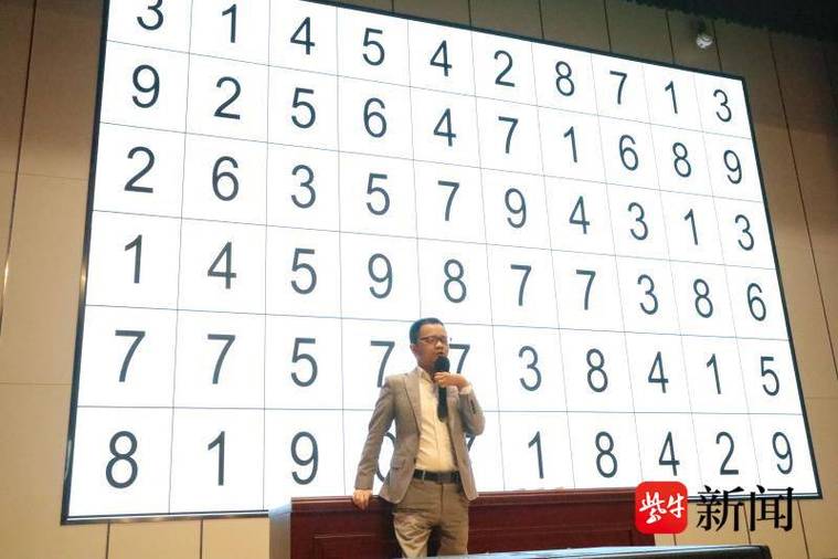 怎样让浏览器自动记住账号密码缩略图