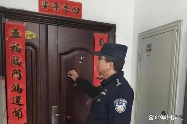 捡到手机派出所打电话来了游戏截图