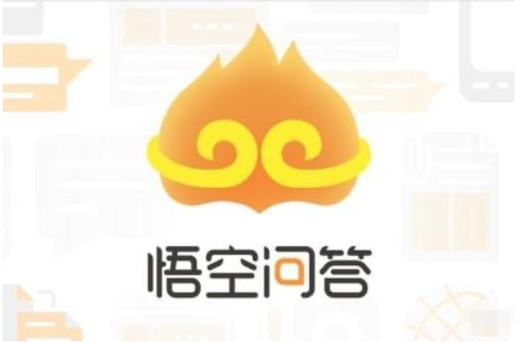 悟空问答全自动答题缩略图