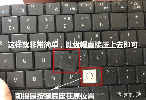 华为二合一键盘没反应缩略图