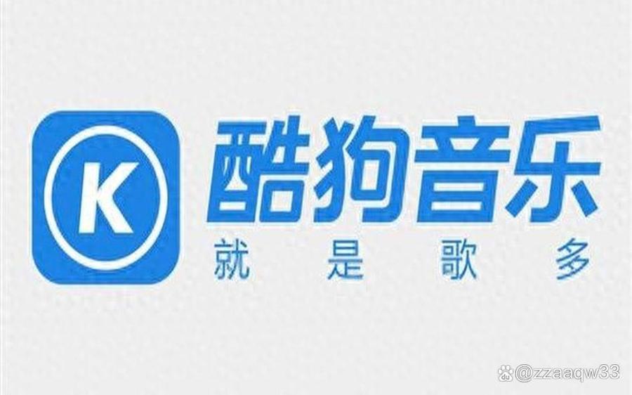 免费伴奏app缩略图