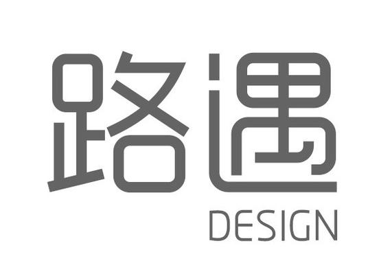 路遇图标