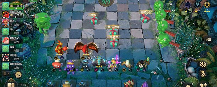 dota自走棋虫族羁绊怎么触发缩略图