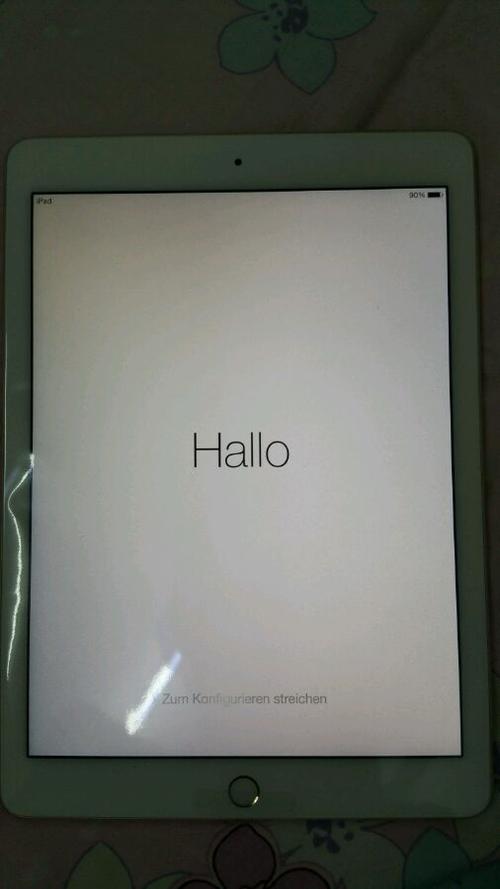 苹果平板激活了还能退吗游戏截图