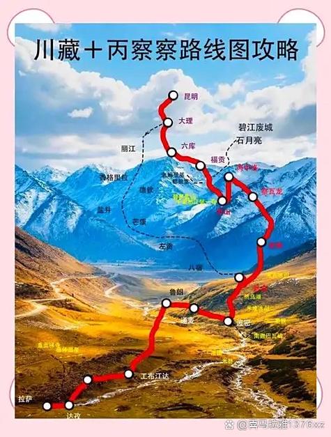 云南南线旅游攻略缩略图