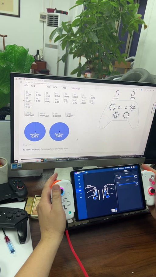 D8手柄说明书缩略图