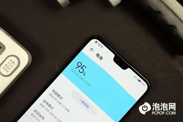 mate30pro 5g电池缩略图