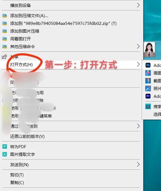 苹果12像素怎么调清晰缩略图