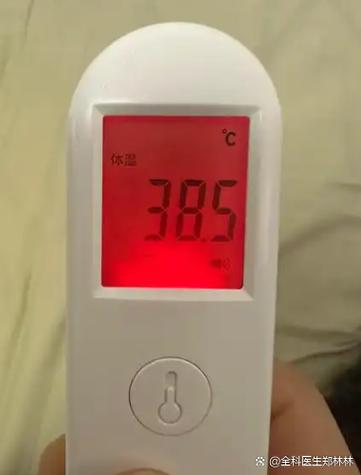 苹果手机有没有温度计游戏截图