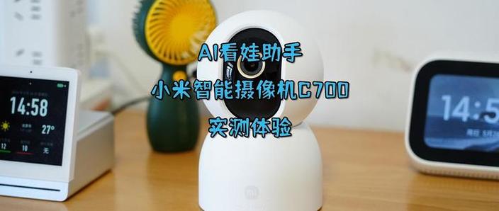 修前置摄像头要多少钱OPPO缩略图