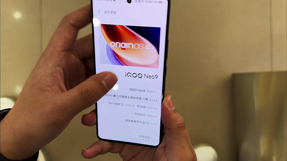 iqooneo9能开90帧吗缩略图