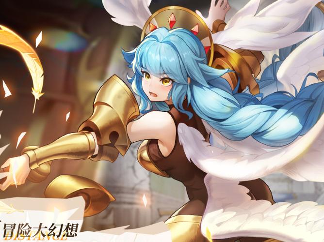 冒险大幻想0.1缩略图