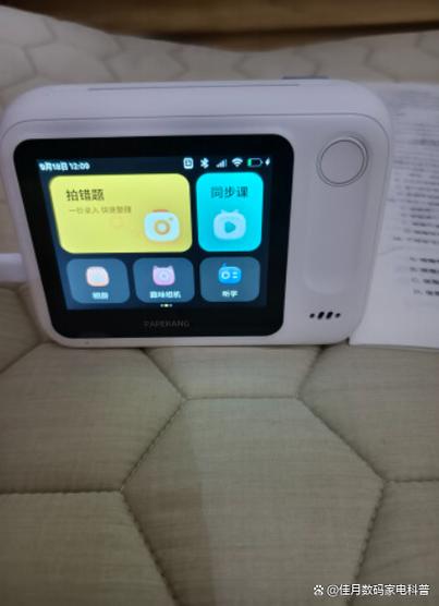 喵喵打印机游戏截图