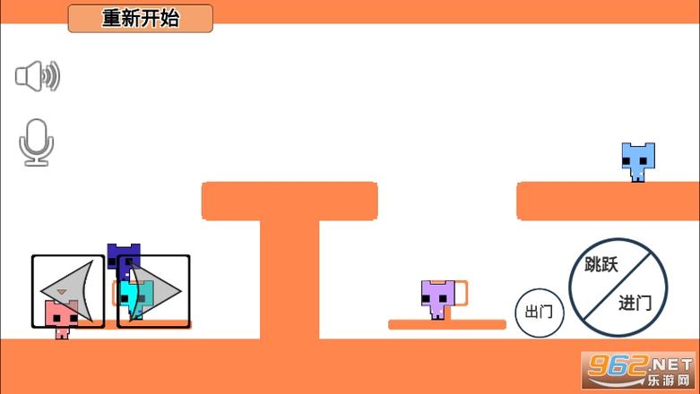 picopark官网下载游戏截图