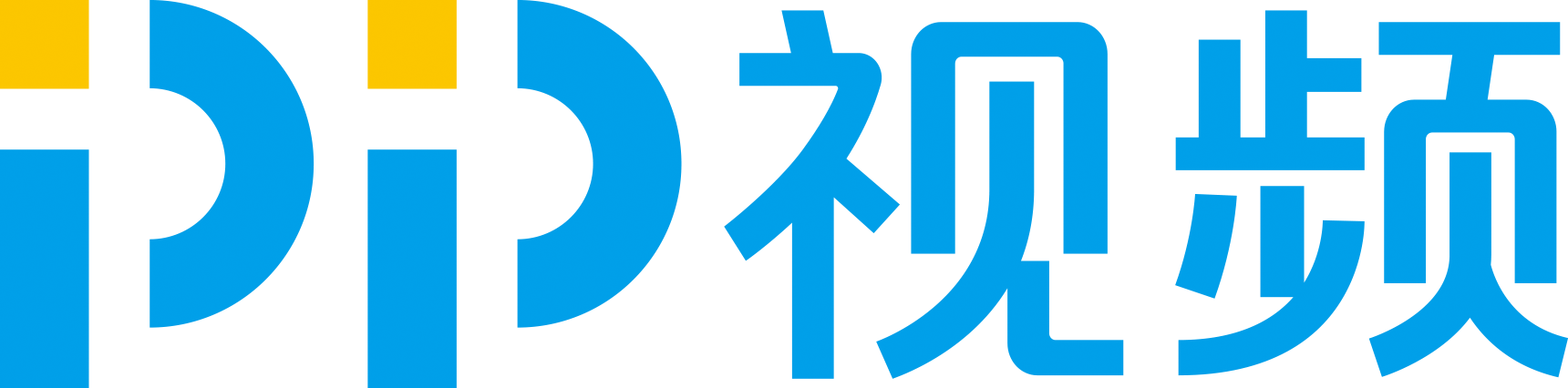 pp视频电视版客户端缩略图