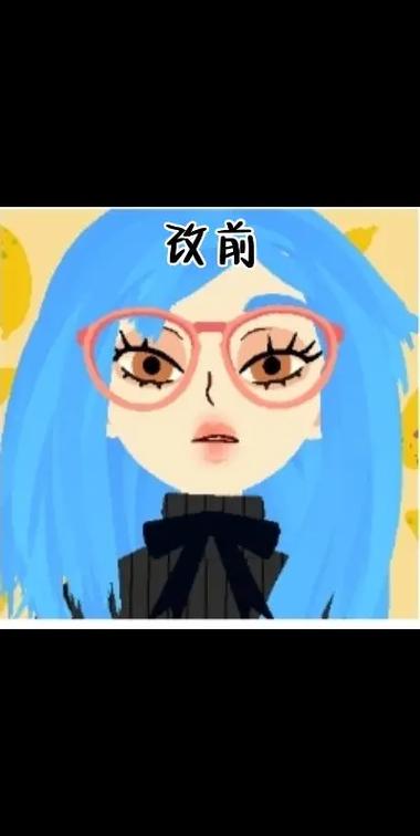美发沙龙托卡缩略图