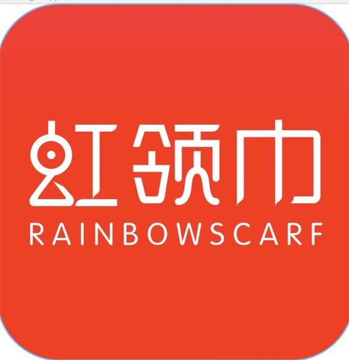 红领巾app 天虹官网游戏截图