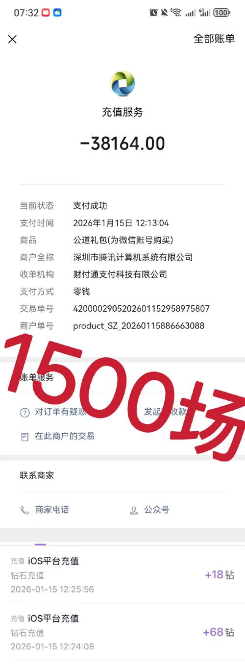 palipali会员兑换码最新2026缩略图