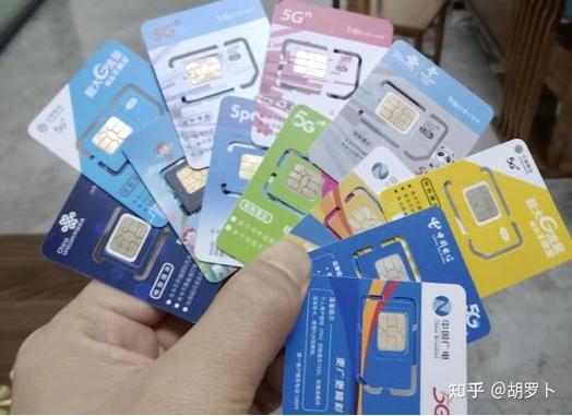sim卡多少钱一张缩略图