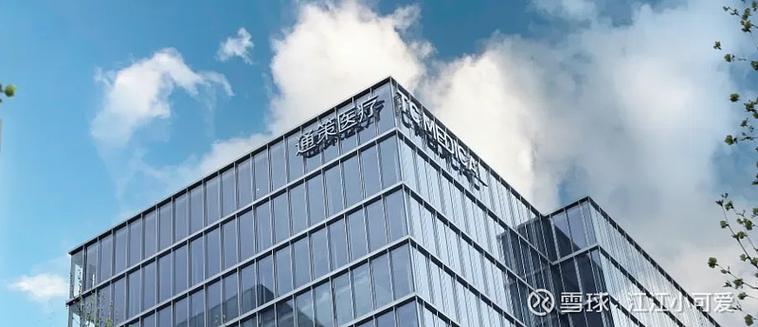 2026年改名新政策缩略图
