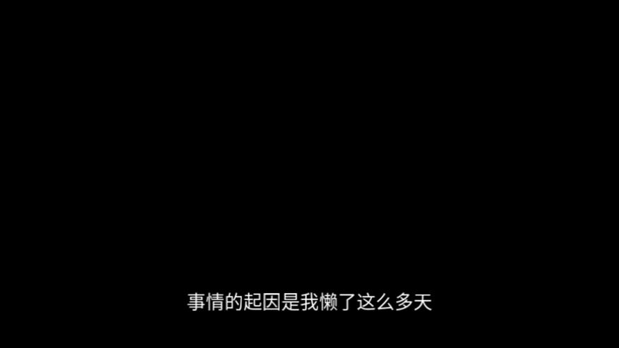 相册突然出现很多照片缩略图