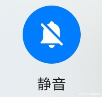 接电话声音太大了