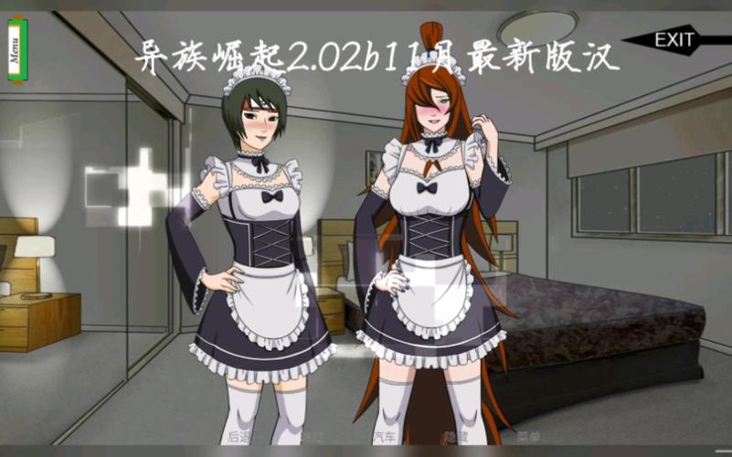 异族崛起1.29汉化版最新版本更新内容缩略图