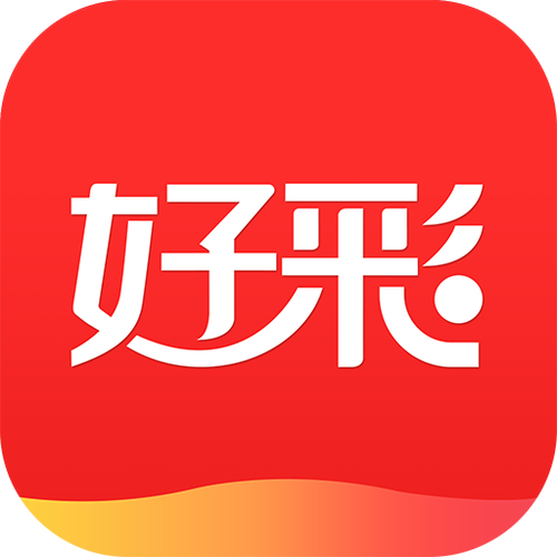 好彩网app客户端下载缩略图