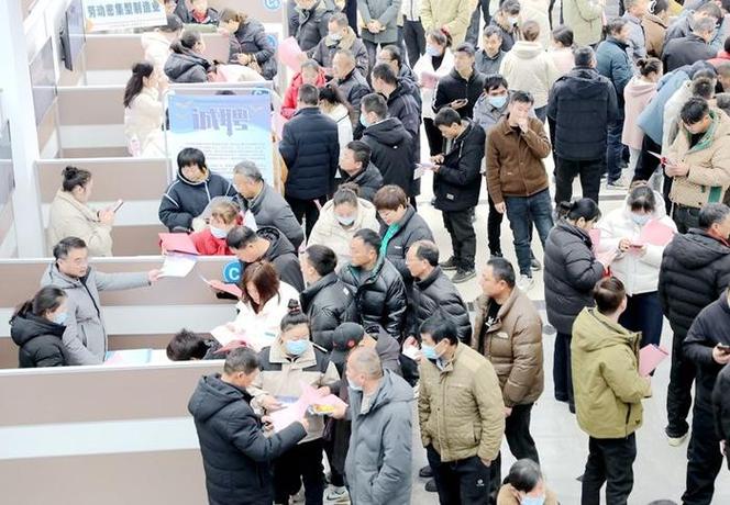 泗阳人才市场在哪缩略图