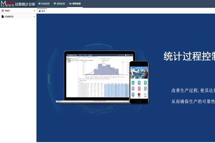 您好,您拨打的电话正在通话中缩略图