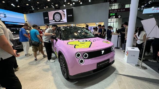 萤火虫蔚来7.98万缩略图