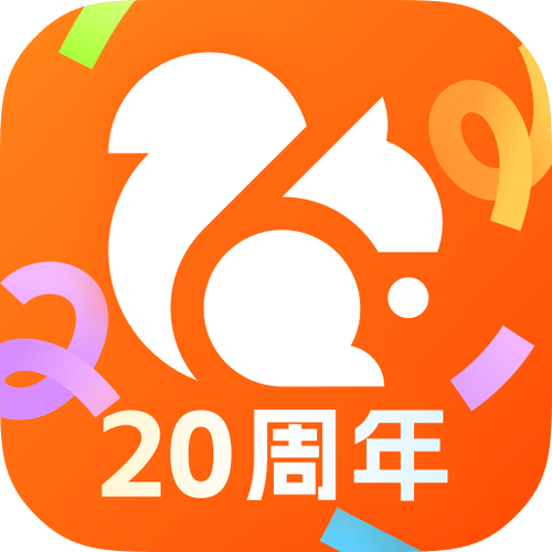 UC浏览器2019旧版本下载缩略图