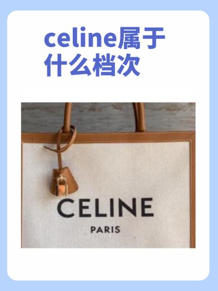 顶级游走属于什么档次游戏截图
