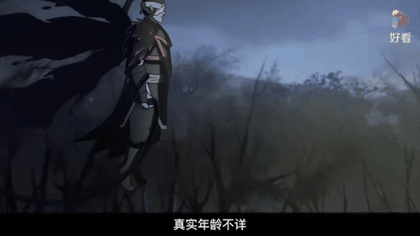 黑鸟真实事件原型图标
