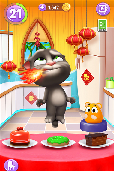 我的汤姆猫2内购免费版2023缩略图