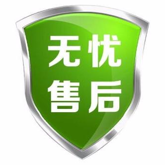 陌生电话打不进来怎么办缩略图