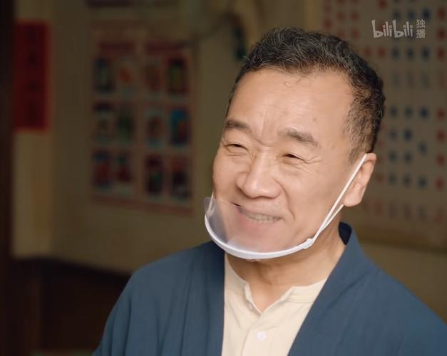 文叔叔是干嘛的缩略图
