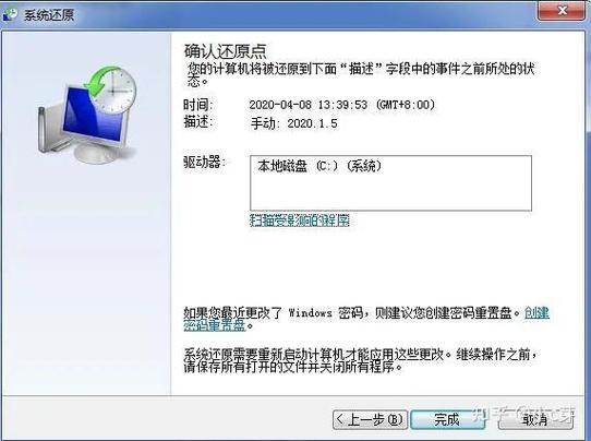 win10每次重启桌面都还原缩略图