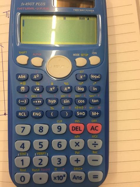 负n次方计算器怎么输入缩略图