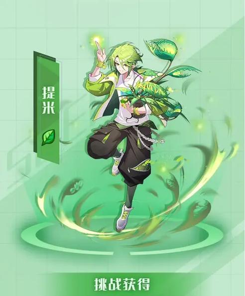 e站(EhViewer)绿色版下载2.0.0.4缩略图