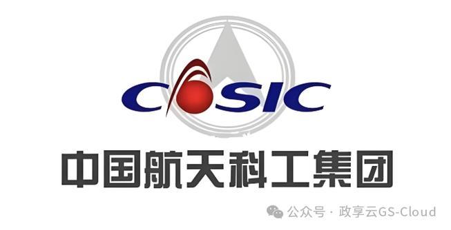 航天采购平台官网入口缩略图
