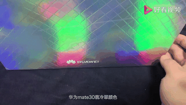 华为mate30解锁后上滑缩略图