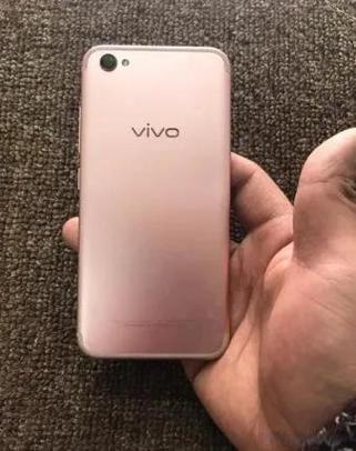 vivoy83a支持快充吗游戏截图