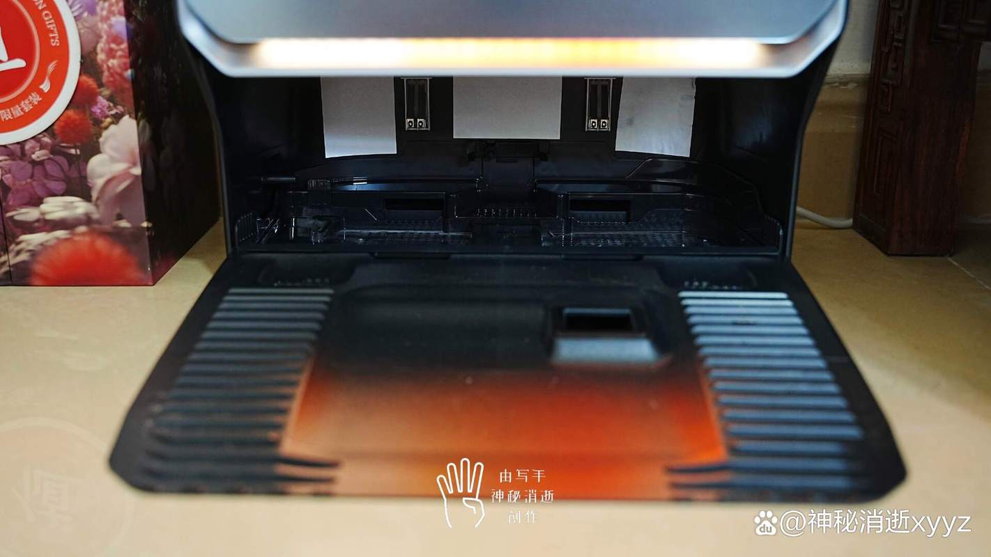 windows自带的清理工具图标