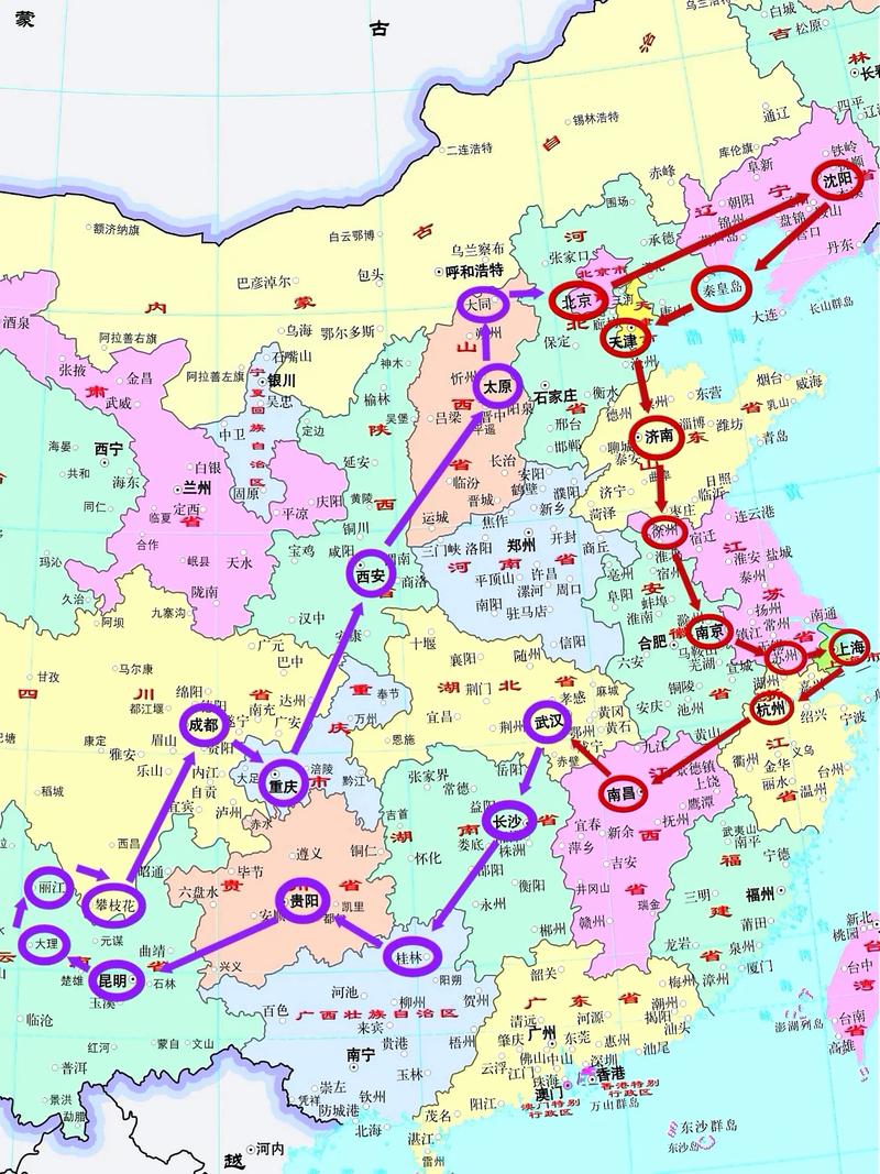 高德地图如何设置途经点缩略图