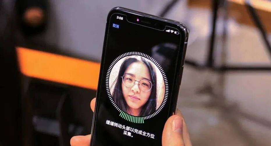 苹果手机闭着眼睛可以人脸识别吗缩略图