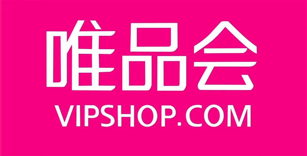 唯品会正品旗舰店缩略图